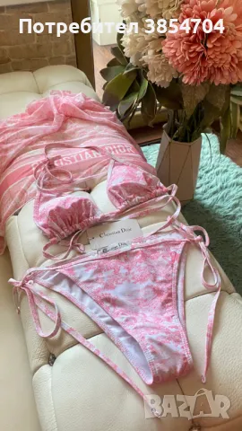 Бански Диор*DIOR* XS-L, снимка 2 - Бански костюми - 48457618