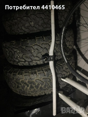 Вилка и кормило с лапа, снимка 4 - Части за велосипеди - 53530194