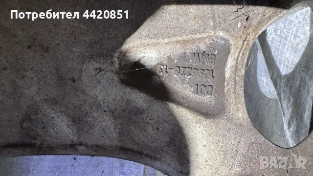 Джанти за BMW  X5 Jx19EH2, снимка 3 - Гуми и джанти - 49578402