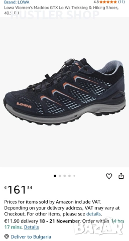 Туристически обувки LOWA MADDOX GORE-TEX.Номер 39.5, снимка 8 - Маратонки - 52381707