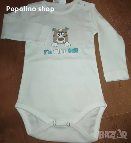 Бебешко боди., снимка 1