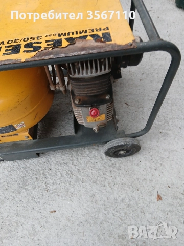 Компресор Kaeser premium 350/30, снимка 5 - Компресори - 52930798