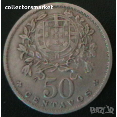 50 центаво 1956, Португалия, снимка 2 - Нумизматика и бонистика - 32811107
