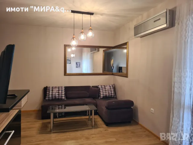 Тристаен, напълно обзаведен апартамент с прекрасна гледка – кв. Тракийски, Хасково, снимка 2 - Апартаменти - 49828819