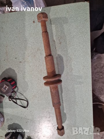 Готова Ос , снимка 6 - Други инструменти - 39920153