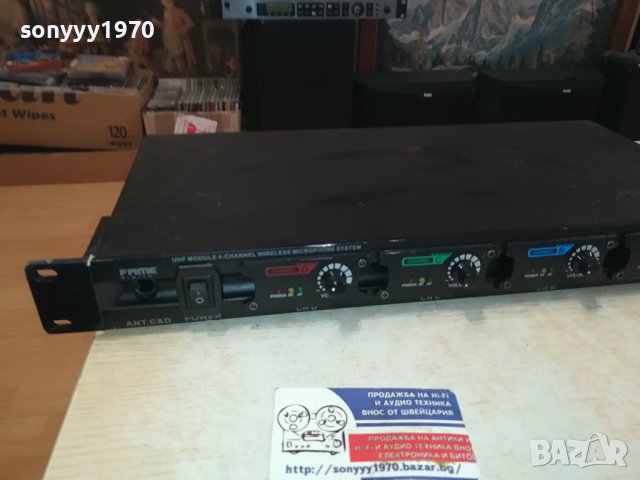 FAME MSW-4/1 UHF MODULE 4-CHANELL WIRELESS MICROPHONE SYSTEM-ВНОС GERMANY LK1EWC1211231032, снимка 10 - Ресийвъри, усилватели, смесителни пултове - 42956546