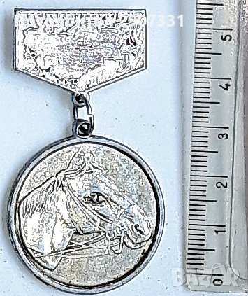 медал Конна езда Олимпиада Москва. ссср. 1980, снимка 3 - Други ценни предмети - 43317216