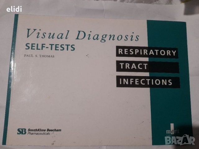VISUAL DIAGNOSIS SELF-TESTS Paul S.Thomas