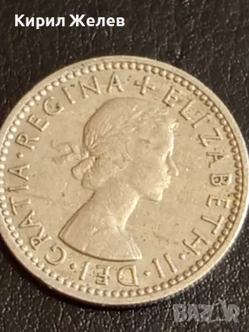 Шест монети от цял свят МАРОКО, АНГЛИЯ, КИТАЙ, ЧЕХИЯ за КОЛЕКЦИЯ 39863, снимка 7 - Нумизматика и бонистика - 49073484