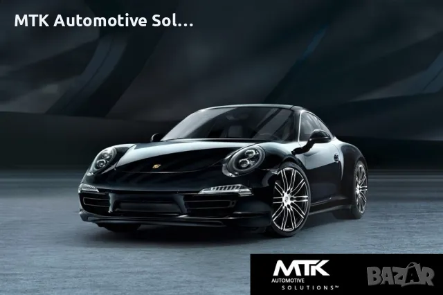 Диагностика,кодиране, отключване екстри porsche piwis, снимка 9 - Сервизни услуги - 48671911