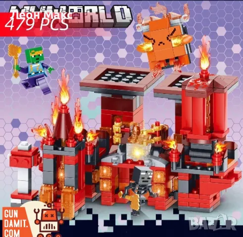 Конструктор Майнкрафт LED 479ч трансформиращ се, снимка 3 - Конструктори - 48410928