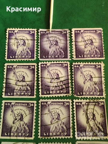Винтидж ПОЩЕНСКИ марки САЩ , снимка 6 - Филателия - 53084504