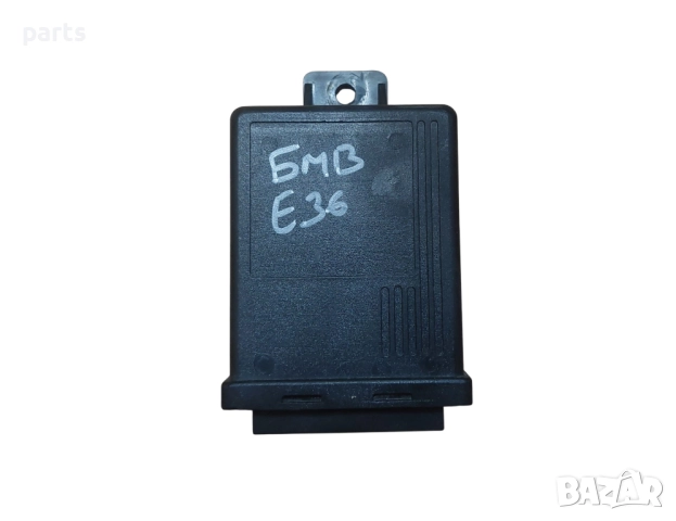 Модул БМВ E36 N:348