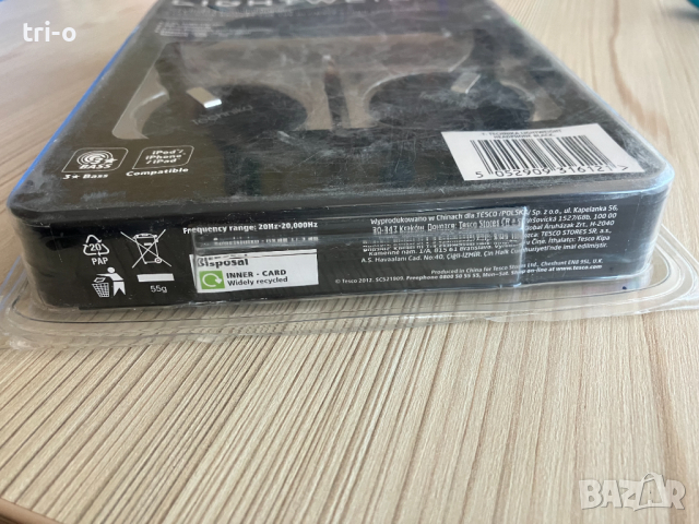 Стерео слушалки Technika light weight, снимка 7 - Слушалки и портативни колонки - 44891191