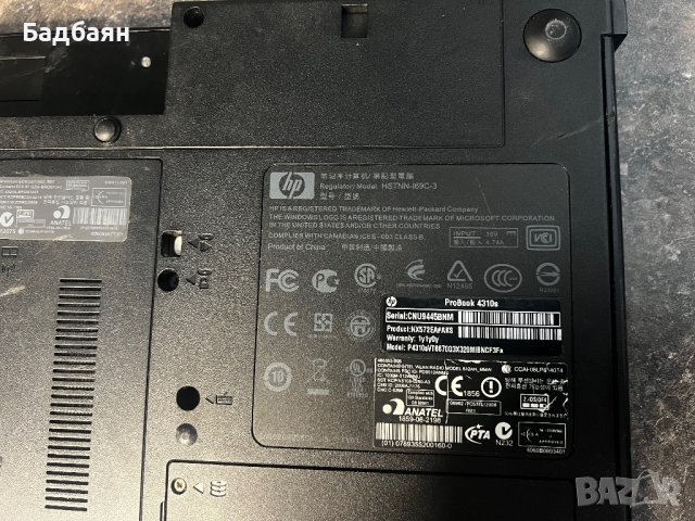 HP ProBook 4310s / На части , снимка 8 - Части за лаптопи - 39453714