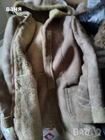 кожух от естествена кожа