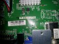 Board TP-SIS231.PT82, снимка 4