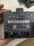 Модул за преднa вратa AUDI A8 S8 D4 , 4H0959793R, снимка 3