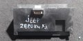 Пепелник Чероки - Jeep Cherokee Xj N, снимка 4