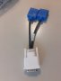 Кабел на DMS-59 към Dual DVI.Преходен кабел от DMS-59 към два DVI изхода, снимка 1