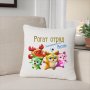 Декоративна възглавничка "Рогат отряд", снимка 5