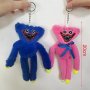 2940 Киси Миси Хъги Лъги ключодържател Huggy Wuggy, 20 см, снимка 2