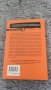 Първото правило на Тензинг  Автор: Гай Хендрикс Тинкър Линдзи, снимка 2