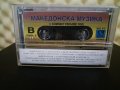 Македонска музика, снимка 2