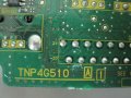 Mейнборд Panasonic TNP4G510 A1 100% работещ от TX-L32C4B, снимка 3