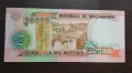 Банкнота от Мозамбик. , снимка 2