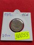 МОНЕТА 20 стотинки 1913г. Цар Фердинанд първи Български за КОЛЕКЦИЯ 36055, снимка 12