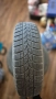 Продавам зимни гуми КОРМОРАН 165/70/R14 81T, снимка 9
