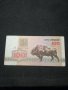 Банкнота Беларус - 10506, снимка 2