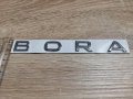 надпис Volkswagen Bora Фолксваген Бора новия шрифт, снимка 3