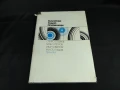 БЪЛГАРСКИ РАДИОПРИЕМНИЦИ СПРАВОЧНИК 1974, снимка 1