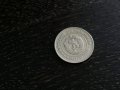 Монета - България - 50 стотинки | 1974г., снимка 2