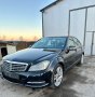 На ЧАСТИ FACE Mercedes-Benz C 200 cdi bluetec 651 W204 2011г  elegance harman/kardon. , снимка 1 - Автомобили и джипове - 44094389