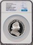 2022 George I - 5oz £10 - NGC PF70 First Releases - Възпоменателна Монета - Кутия и Сертификат #70