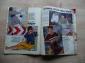 Burda 4/1983 списание кройки модели мода дрехи рокли дамски, снимка 2