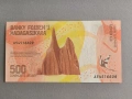 Банкнота - Мадагаскар - 500 ариари UNC | 2017г., снимка 2