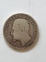 стара сребърна монета княз фердинанд, снимка 4