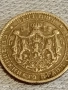 Две монети 1/2 лева 1925г. Царство България за КОЛЕКЦИЯ ДЕКОРАЦИЯ 51811, снимка 4