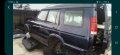Land Rover Discovery TD5  1998-2004 Година На Части  , снимка 4
