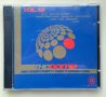 The Dome Vol. 12 (1999, 2 CD)