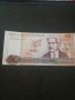 Банкнота Бразилия - 12823, снимка 2
