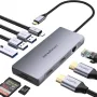 Нов хъб 9 в 1 USB-C докинг станция с 4K HDMI и Gigabit Ethernet USB C адаптер, снимка 1