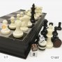 Шах, табла и шашки 36х36х2см,  три в едно в кутия.