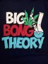 Тениска Big bong, снимка 1 - Тениски - 24755340