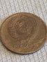 Стара монета 1 копейка 1975г. СССР рядка за КОЛЕКЦИОНЕРИ 19812, снимка 6