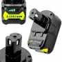 Батерия за Ryobi 18-Volt ONE+ 5 000mAh Li ion, снимка 2